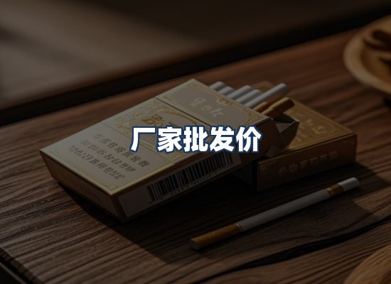 直发优势